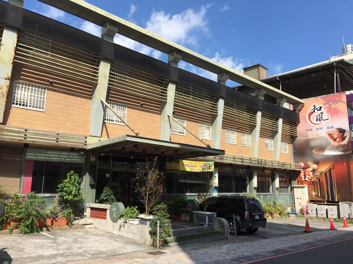 Hefong Deyang Hotspring Hotel Yilan エクステリア 写真