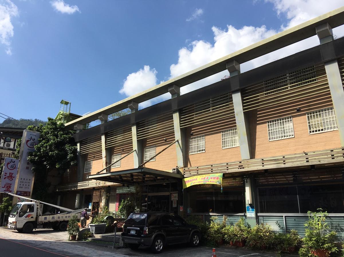 Hefong Deyang Hotspring Hotel Yilan エクステリア 写真